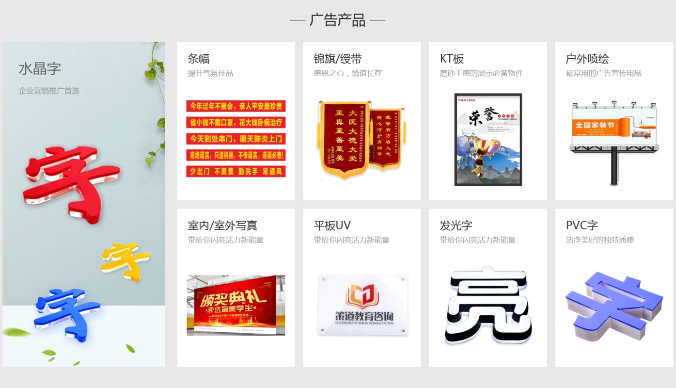 品牌設計(圖3)
